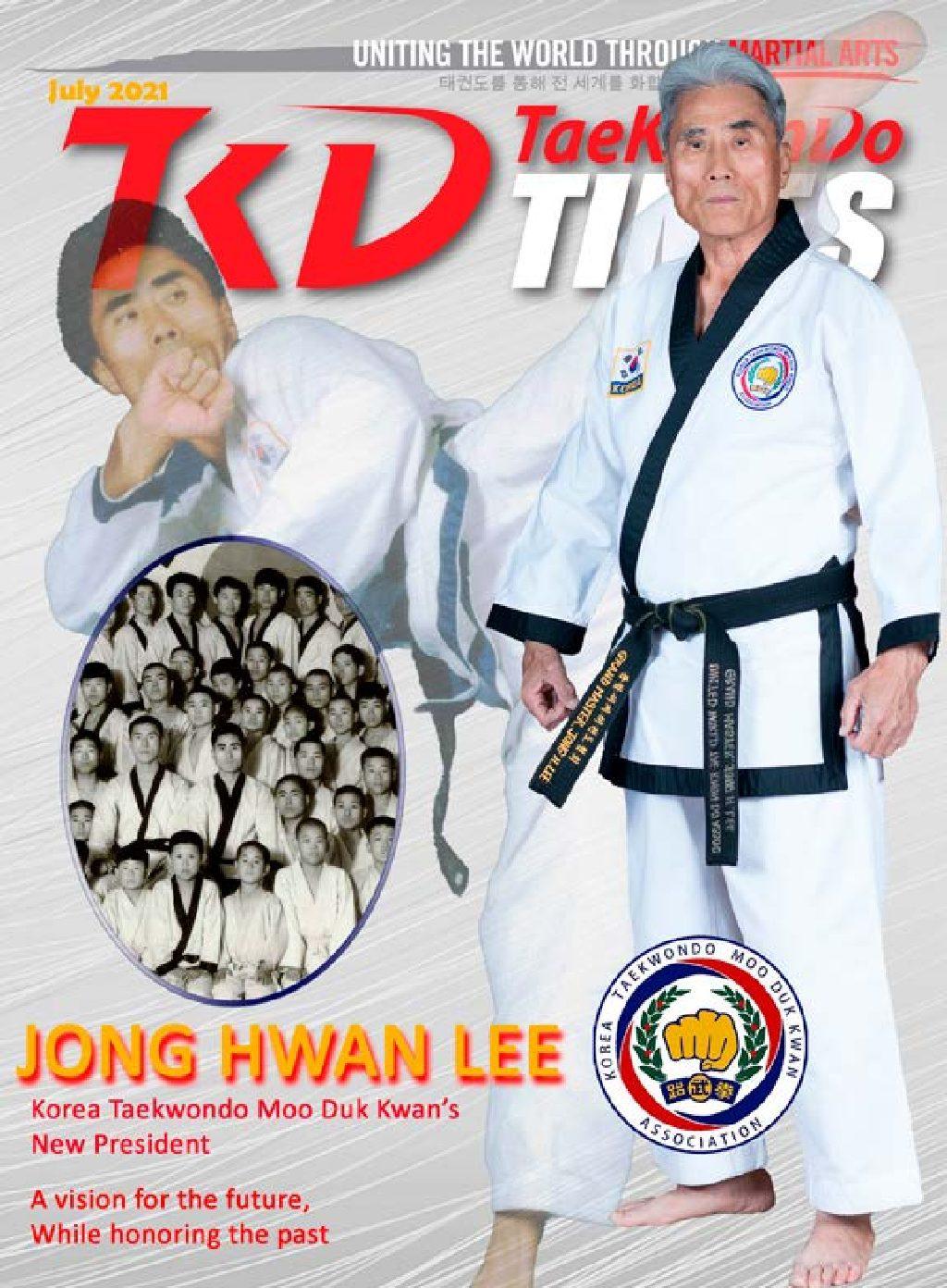 07/21 Tae Kwon Do Times